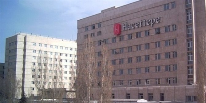 Hacettepe Üniversitesi öğretim üyesi alacak