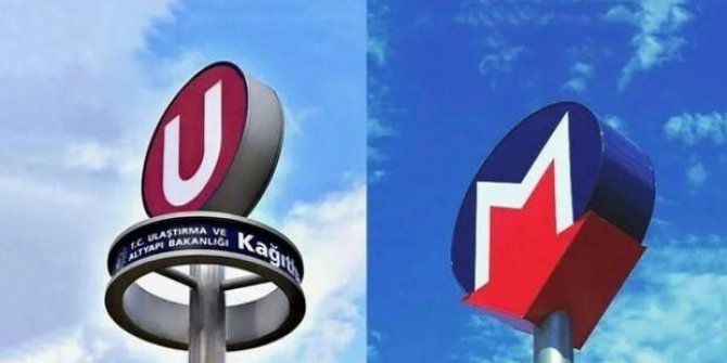 Bakan Karaismailoğlu'dan metro simgesi açıklaması