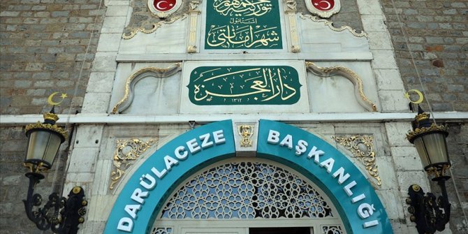 'Darülaceze Yurdu ve Kültürel Tesisi' yarın İstanbul'da açılıyor