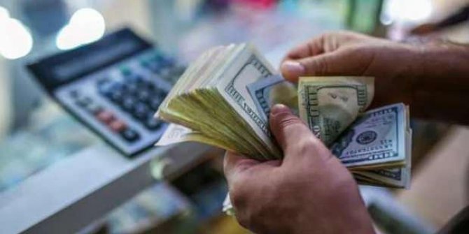 Resmi Gazete'de yayımlandı! Ücretler yeniden belirlendi