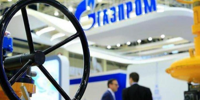 Gazprom'dan Türkiye'ye 25 milyar metreküp doğal gaz