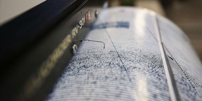 Tokat'ta 4 büyüklüğünde deprem