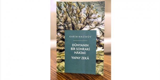 İletişim Başkanı Altun 'Dünyanın Bir Sonraki Hakimi: Yapay Zeka' kitabının takdim yazısını kaleme aldı
