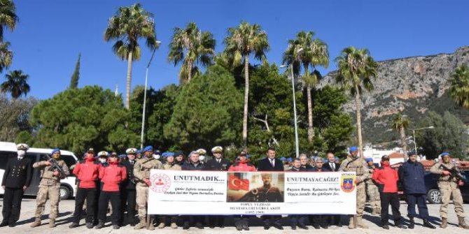 Topçu Yüzbaşı Mustafa Ertuğrul Aker ve silah arkadaşları anıldı