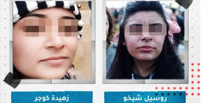 YPG/PKK, Halep'te silahlı kadrosuna katmak için 2 kız çocuğunu kaçırdı