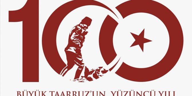 Afyonkarahisar'da Büyük Taarruz'un 100. Yıl logosu belirlendi