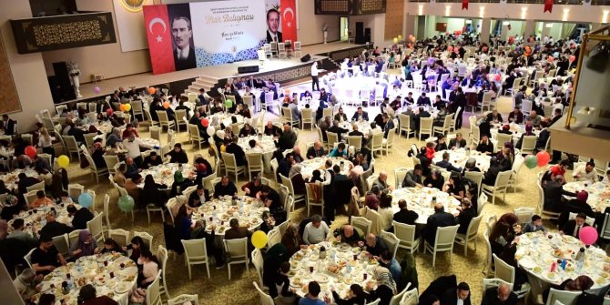 Altındağ Belediyesi iftarda şehit aileleri ve kahraman gazileri ağırladı