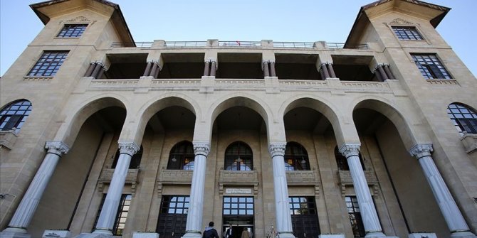 Gazi Üniversitesi, 'eğitim' alanında dünyada 372 üniversite arasında 21'inci oldu