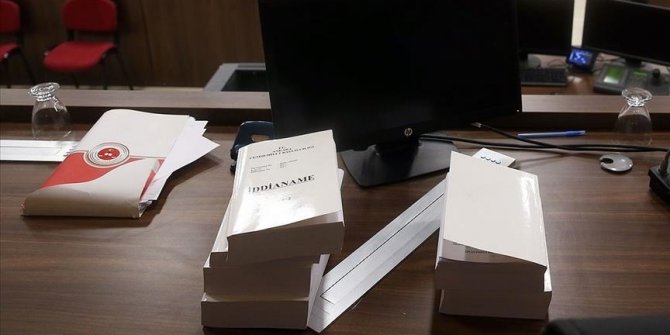 FETÖ şüphelisinden 'Yemin ettirip soruları önceden verdiler' itirafı