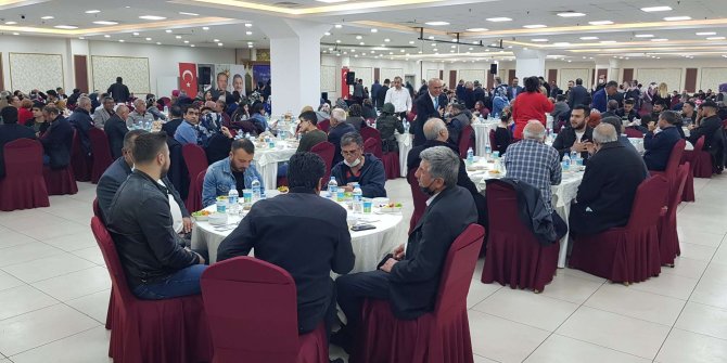 Kırşehirliler Mamak’ta iftar programında bir araya geldi