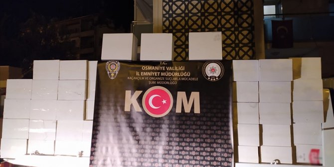 7 ilde kaçak sigara operasyonu başlatıldı