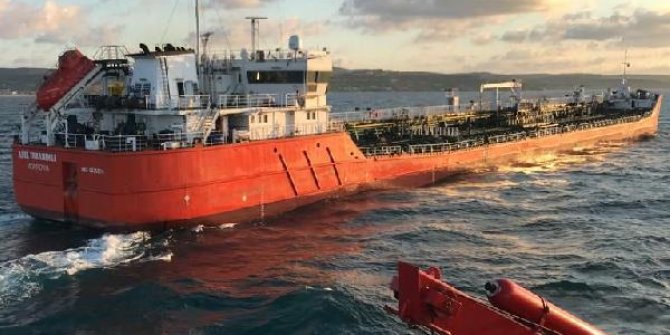 İstanbul Boğaz'ında ikinci gemi arızası, kurtarılarak demirletildi