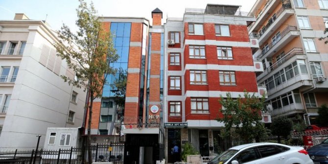 Anayasa Mahkemesi'nden HDP kararı