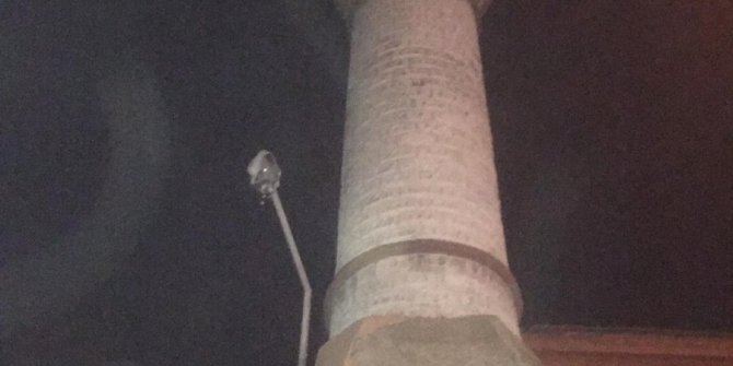 İzmir'de 4.9 büyüklüğünde deprem