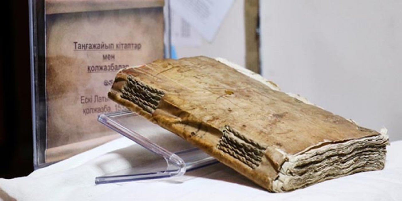 İnsan derisiyle kaplı el yazması eser merak konusu oldu