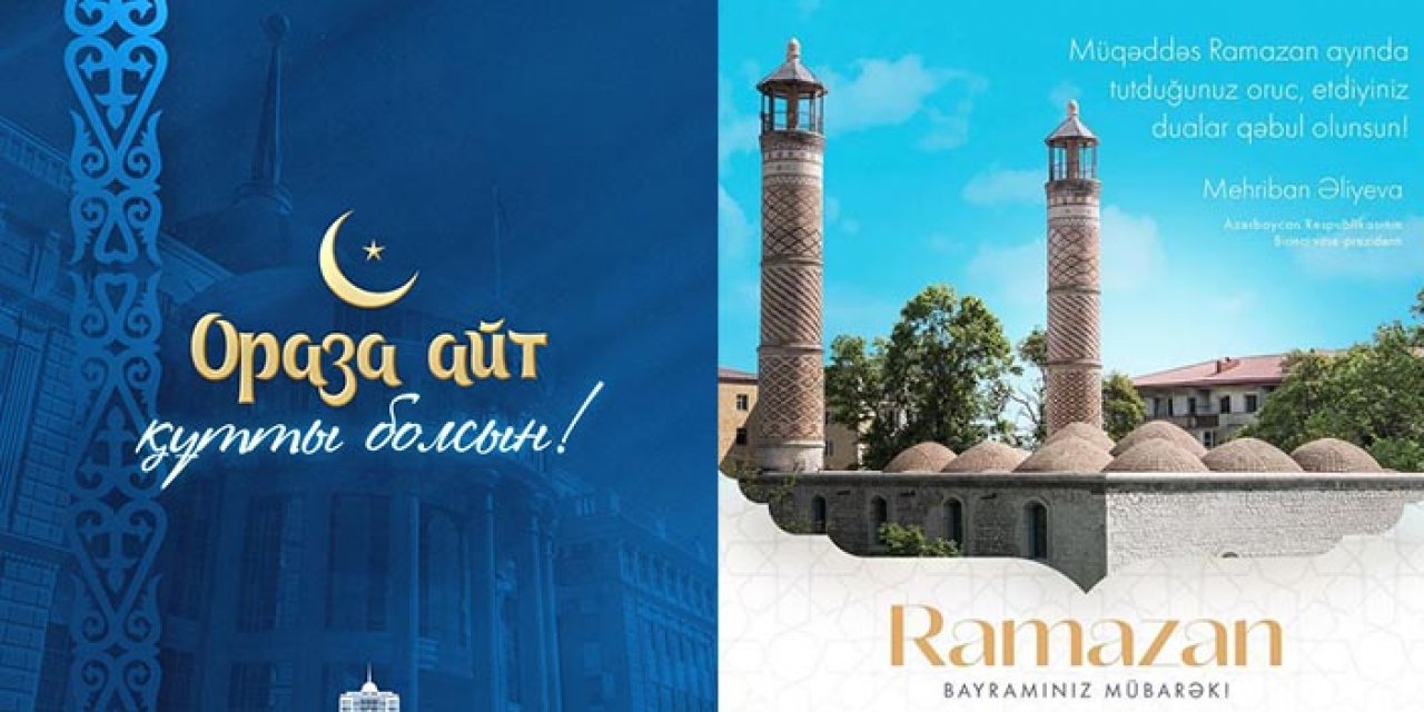 Dünya'dan Ramazan Bayramı mesajları