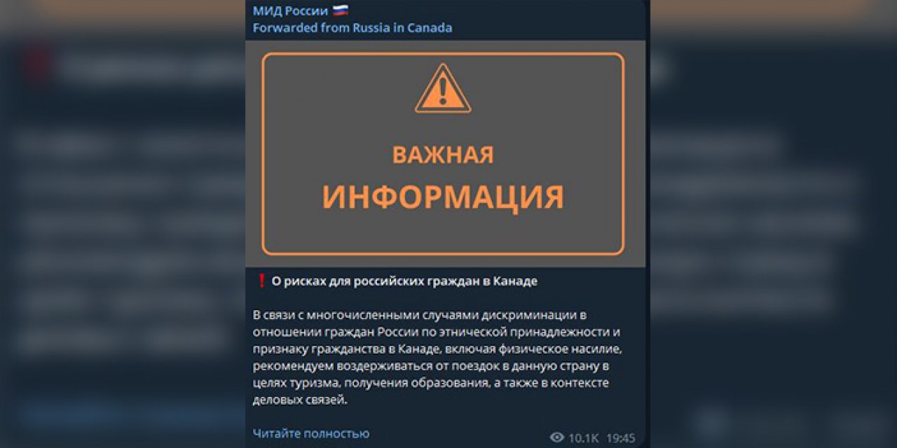 Rusya vatandaşlarını uyardı