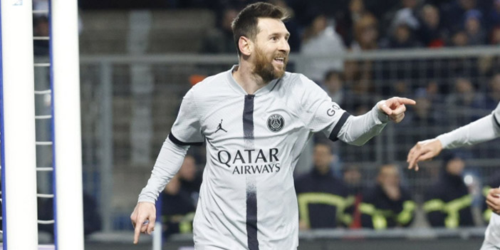 PSG açıkladı: Messi ayrılıyor