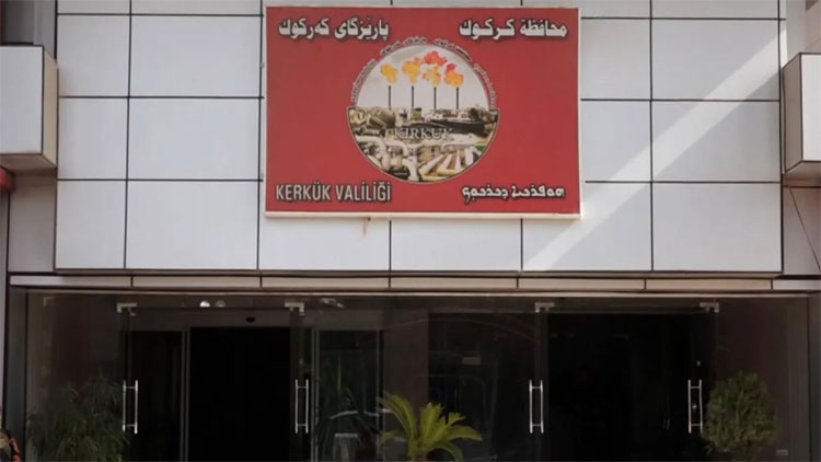 Kerkük'te resmi dil Türkçe oldu!