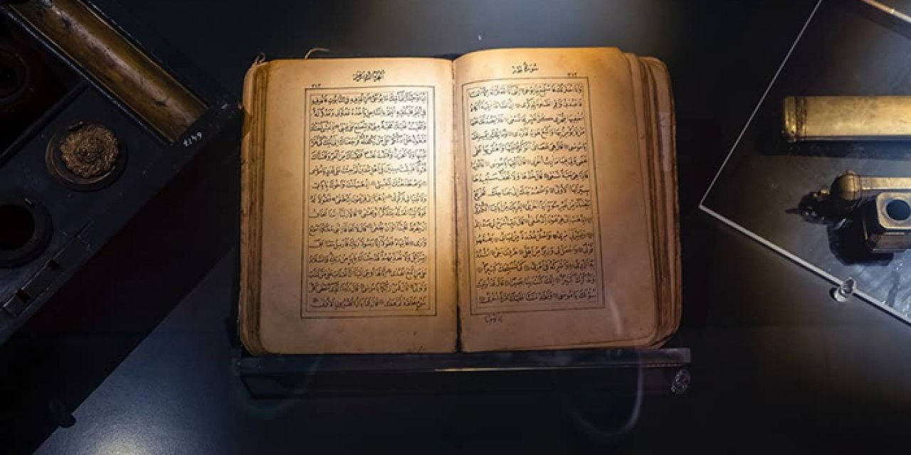 Allah’ın yüce kelamı Kur’an-ı Kerim