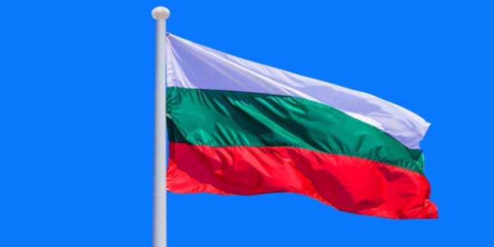 Bulgaristan’da Silah Fabrikasında Patlama: 1 Kişi Hayatını Kaybetti