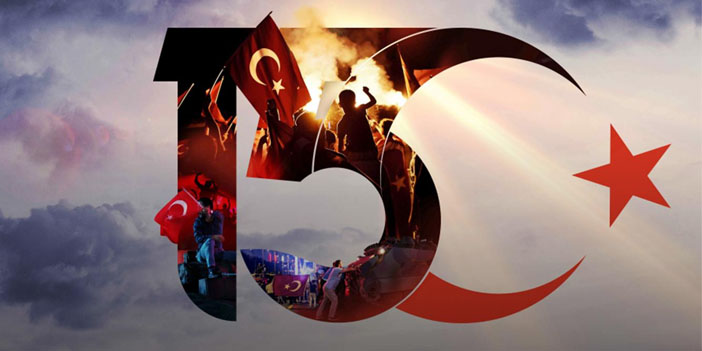 İstanbul Valiliği 15 Temmuz Koşusu için kapatılacak yolları açıkladı