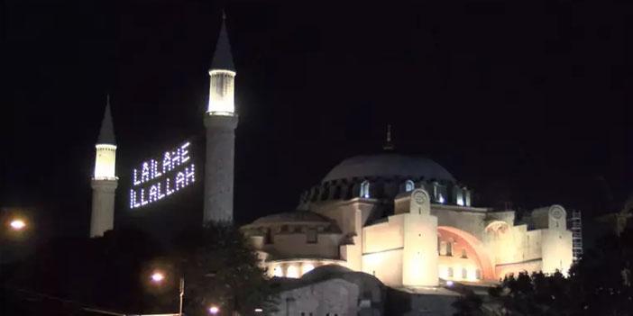 15 Temmuz’un yıldönümünde Türkiye genelinde sela sesleri yükseldi