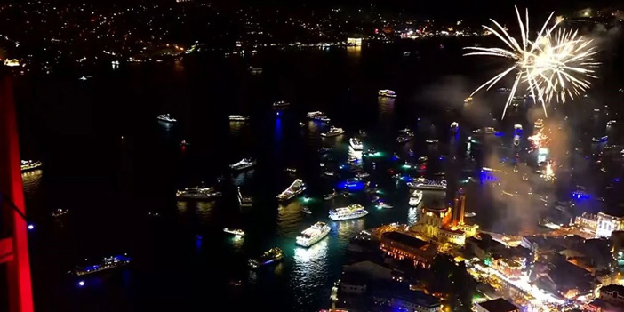 İstanbul'da havai fişek, meşale ve patlayıcı madde satışı yasaklandı