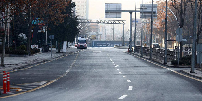 30 Ağustos Zafer Bayramı kutlamaları nedeniyle bazı yollar trafiğe kapatılacak