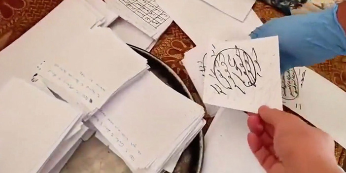 Bakan Yerlikaya: 971 vatandaşı dolandırdıkları tespit edildi, 206 kişi tutuklandı