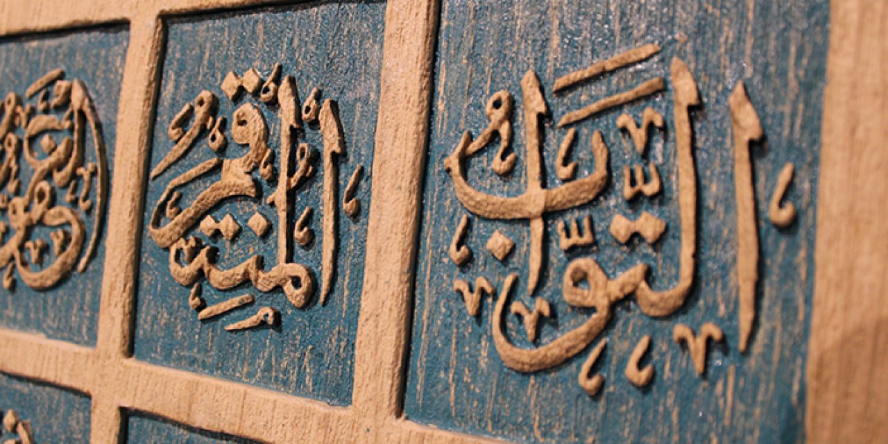 İnanç ve sanat buluştu: Esma-i Hüsna’yı ahşaba işledi