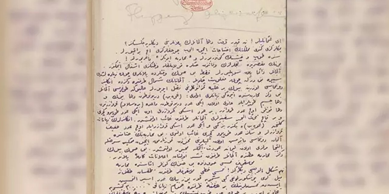 Çanakkale Savaşı'nda propaganda detayı ortaya çıktı