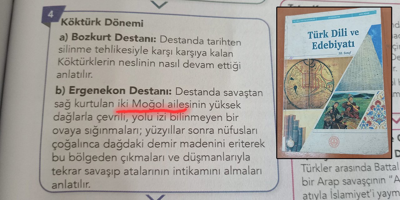 MEB kitabında Ergenekon hatası: Bu ne aymazlık