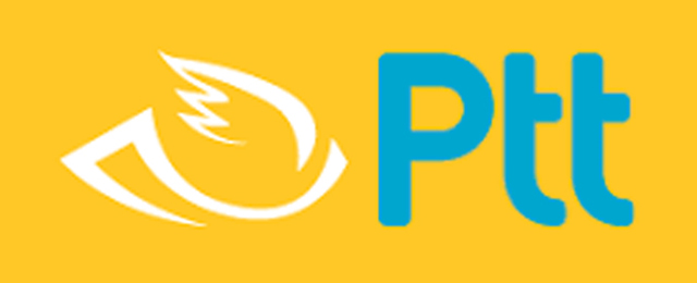 PTT’den başkentte kiralık arsa ihalesi