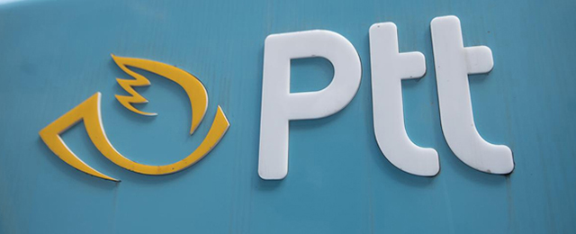 PTT Ankara’da bulunan akaryakıt istasyonunu kiralayacak