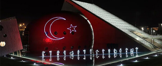 Başkentte 30 Ağustos coşkusu CSO Ada Ankara’da yaşanacak