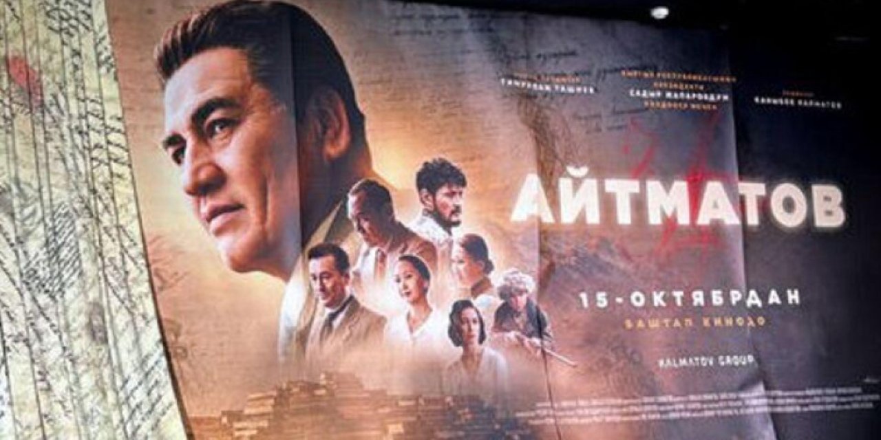 Cengiz Aytmatov’un hayatı sinemaya taşındı