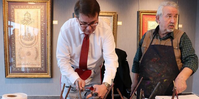 Büyükelçiler için 'İslam Sanat Eserleri Günü' düzenlendi