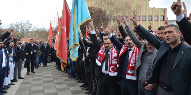 Muhsin Yazıcıoğlu dualarla anıldı