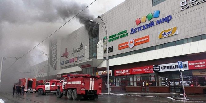 Rusya'da AVM'de yangın: 53 ölü