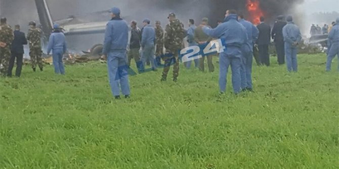 Düşen uçakta 257 Kişi öldü