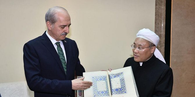 Bakan Kurtulmuş'tan Çin'deki Müslümanlara Türkiye'de eğitim önerisi