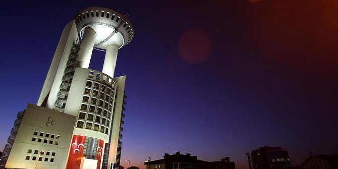 MHP milletvekili aday listesi açıklandı!
