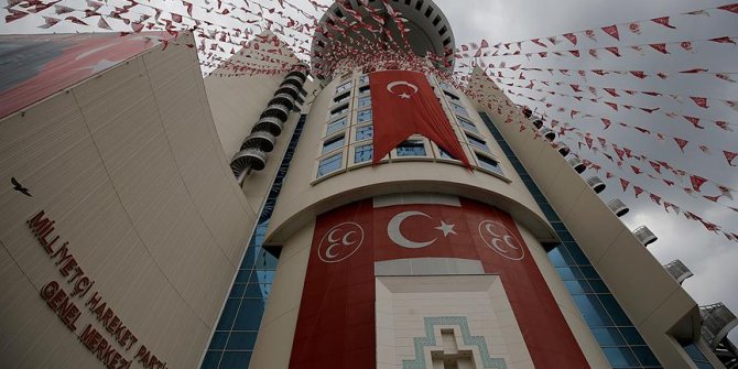 MHP'den Meral Akşener için suç duyurusu