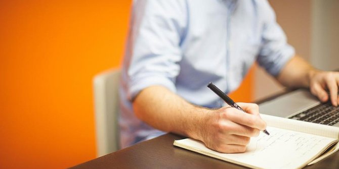 İçişleri Bakanlığına personel alımı