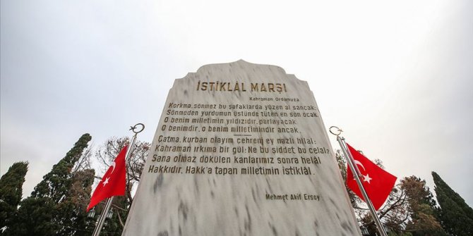 Meclis tutanaklarında İstiklal Marşı