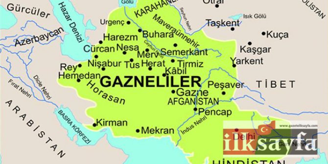 Gazneliler devleti nerede, ne zaman; kim tarafından kuruldu?