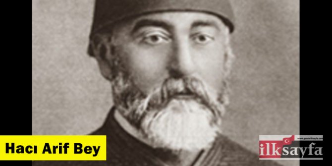 Kürdilihicazkar makamını kim oluşturdu? Hacı Arif Bey kimdir?