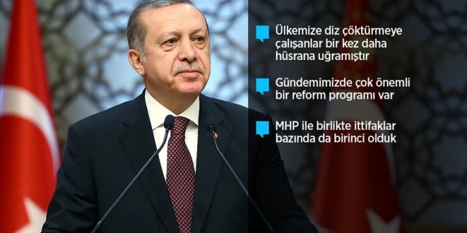 Cumhurbaşkanı Erdoğan: Yine açık ara birinci parti olarak çıktık