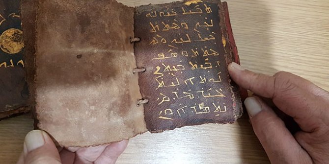 Adana'da ele geçirildi: Ceylan derisi üzerine altın